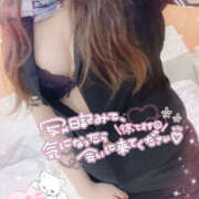 ヒメ日記 2025/07/21 09:12 投稿 れいあ ふわもこ人妻ランド　那須塩原店