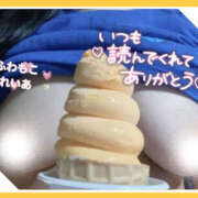 ヒメ日記 2025/07/23 17:27 投稿 れいあ ふわもこ人妻ランド　那須塩原店