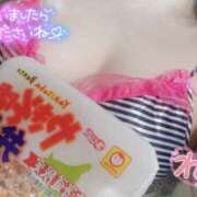 ヒメ日記 2025/08/12 16:54 投稿 れいあ ふわもこ人妻ランド　那須塩原店