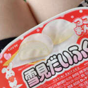 ヒメ日記 2025/08/13 21:36 投稿 れいあ ふわもこ人妻ランド　那須塩原店