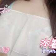 ヒメ日記 2025/08/17 12:21 投稿 れいあ ふわもこ人妻ランド　那須塩原店