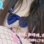 ヒメ日記 2025/08/23 09:06 投稿 れいあ ふわもこ人妻ランド　那須塩原店