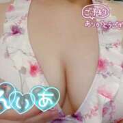 ヒメ日記 2025/09/07 12:24 投稿 れいあ ふわもこ人妻ランド　那須塩原店