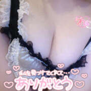 ヒメ日記 2025/09/30 22:33 投稿 れいあ ふわもこ人妻ランド　那須塩原店