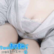 ヒメ日記 2025/10/28 16:12 投稿 れいあ ふわもこ人妻ランド　那須塩原店