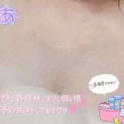 ヒメ日記 2025/11/01 09:21 投稿 れいあ ふわもこ人妻ランド　那須塩原店