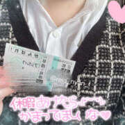 ヒメ日記 2025/11/16 16:36 投稿 れいあ ふわもこ人妻ランド　那須塩原店