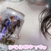 ヒメ日記 2025/11/17 19:57 投稿 れいあ ふわもこ人妻ランド　那須塩原店