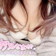 ヒメ日記 2025/11/23 17:03 投稿 れいあ ふわもこ人妻ランド　那須塩原店