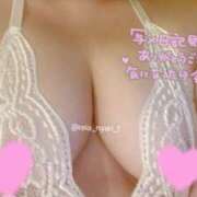 ヒメ日記 2025/11/24 17:12 投稿 れいあ ふわもこ人妻ランド　那須塩原店