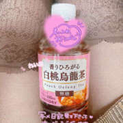 ヒメ日記 2025/12/01 22:57 投稿 れいあ ふわもこ人妻ランド　那須塩原店