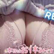 ヒメ日記 2025/12/02 12:03 投稿 れいあ ふわもこ人妻ランド　那須塩原店