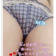 ヒメ日記 2025/12/09 16:57 投稿 れいあ ふわもこ人妻ランド　那須塩原店