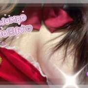 ヒメ日記 2025/12/22 00:42 投稿 れいあ ふわもこ人妻ランド　那須塩原店