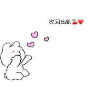 ルナ お待たせ〜♡♡ ドMな奥様 名古屋・錦店