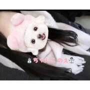 のえ 🗓出勤予定🗓 錦糸町ちゃんこ