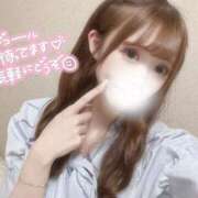 ヒメ日記 2025/06/12 08:16 投稿 らな マリン宇都宮店