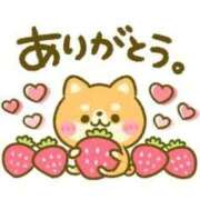 ヒメ日記 2026/01/18 08:13 投稿 ゆいか ぷよステーション大宮店