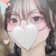 ゆきの ☘️ 東京アロマスタイル