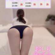 ヒメ日記 2025/06/10 11:06 投稿 有馬　さつき OL精薬