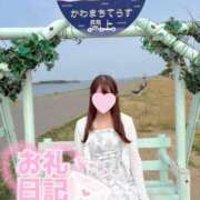 ヒメ日記 2025/08/04 20:57 投稿 有馬　さつき OL精薬