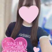 ヒメ日記 2025/08/22 02:36 投稿 有馬　さつき OL精薬