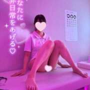 ヒメ日記 2026/02/11 12:15 投稿 有馬　さつき OL精薬