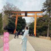 ヒメ日記 2026/03/12 20:15 投稿 有馬　さつき OL精薬