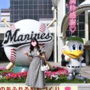 有馬　さつき 💌4/28のお礼💌 OL精薬