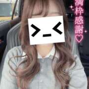 有馬　さつき 💌4/29のお礼💌 OL精薬