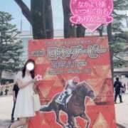 ヒメ日記 2026/05/29 20:15 投稿 有馬　さつき OL精薬