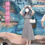ヒメ日記 2026/07/11 13:25 投稿 有馬　さつき OL精薬