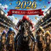 ヒメ日記 2026/08/02 12:25 投稿 有馬　さつき OL精薬