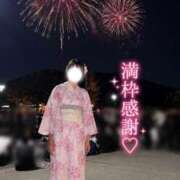 ヒメ日記 2026/08/19 01:15 投稿 有馬　さつき OL精薬