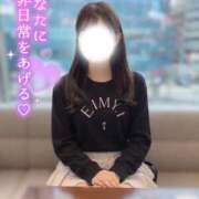ヒメ日記 2026/10/05 13:05 投稿 有馬　さつき OL精薬