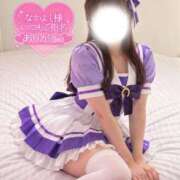 ヒメ日記 2026/10/14 21:55 投稿 有馬　さつき OL精薬
