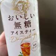 ヒメ日記 2026/03/02 12:56 投稿 白井 メンズボディSPA 小山