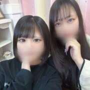 みに 夢の3P！？ 素人しか勝たん！柏店（超恋人型空間デリヘル）