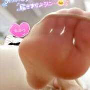 みこと お久しぶりの? 錦糸町人妻ヒットパレード（シンデレラグループ）