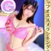 ヒメ日記 2026/02/01 12:18 投稿 冴島のの 五反田ウルトラファンタジー