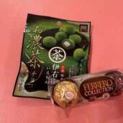 ヒメ日記 2025/12/15 09:18 投稿 みな 推しの娘