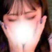 ヒメ日記 2025/12/17 14:47 投稿 みな 推しの娘