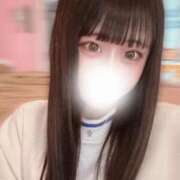 ヒメ日記 2026/01/10 08:37 投稿 みな 推しの娘