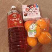 ヒメ日記 2026/01/12 09:47 投稿 みな 推しの娘