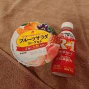 ヒメ日記 2026/01/14 15:47 投稿 みな 推しの娘