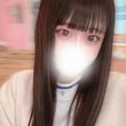 ヒメ日記 2026/01/21 14:47 投稿 みな 推しの娘