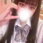 ヒメ日記 2026/01/24 13:27 投稿 みな 推しの娘