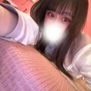 みな 💌💭 推しの娘