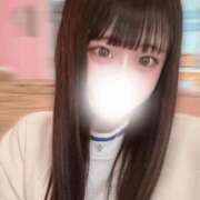 ヒメ日記 2026/05/23 11:23 投稿 みな 推しの娘2nd