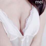 ヒメ日記 2025/06/27 02:40 投稿 めい リップサロン VOGUE ヴォーグ